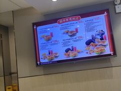 -德克士(北京站店)