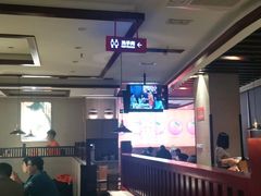 -竹犇番茄火锅(长风街店)