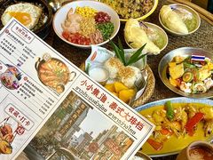 -小小集渔·泰式大排档(太古里香槟店)