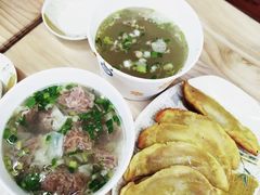 -清真蒋有记(老门东店)