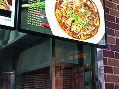 -天天初二·天津传统捞面·天津特色菜(凌奥总店)