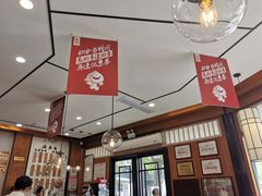 大堂-锡笼记·无锡小笼(方塔店)