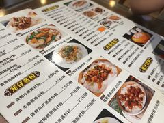 -黄但记老店·陈村粉食府