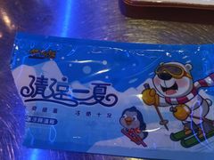 -很久以前羊肉串(大华三路店)