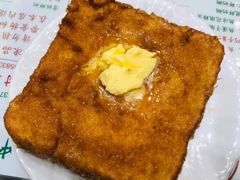 法兰西多士-义顺牛奶公司(板樟堂店)