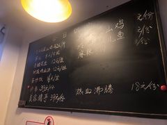 -李子坝梁山鸡(李子坝大鸡哥店)