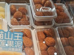 -東更道点心行(北京龙湖熙悦天街店)