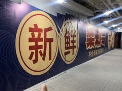 -工联CC
