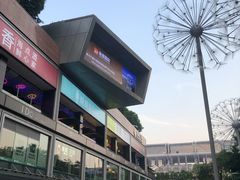 -皇庭广场(福华三路店)