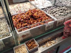 -欢囍花生(漫乐城店)