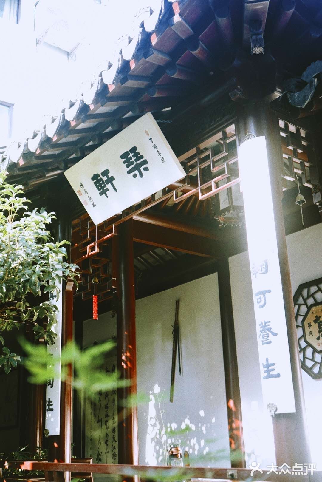 苏州探店｜在庭院里体验沉浸式吃蟹和农家乐[加油]