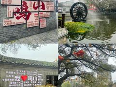 -南麂列岛