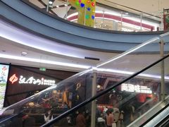 -永旺梦乐城国际商城(北清路店)