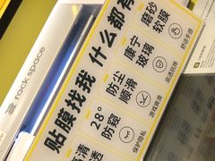 -爱回收(汇宝广场店)