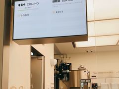-喜茶(上海北外滩来福士店)