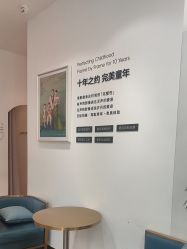 点击看大图 -爱儿美儿童摄影亲子馆(五路居店)