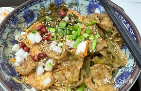 Green Pepper Wheat Gluten Dry-Top Noodles