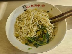 -老四季(总店)