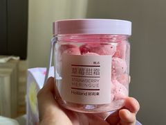 草莓甜-好利来(上海虹桥新天地Lab主题店)