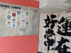 -上海市虹口区图书馆(曲阳分馆)