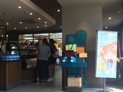 -星巴克(舟山蜈蚣峙店)
