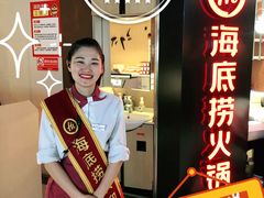 -海底捞火锅(崇文门新世界百货店)