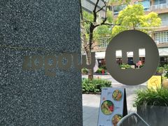 -Wagas沃歌斯(大学路店)