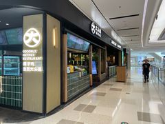 门面-大头椰·椰子鸡火锅(桂林万象城店)