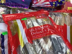 -紫荆城食品交易中心(华强北店)