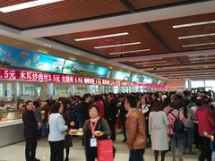 -江南大学-第一食堂(江南苑)