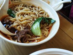 牛肉面-华天二友居肉饼(宫门口店)