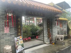 -周大娘牛乳(旧寨古村总店)