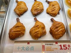 -红花点心局(护国寺店)