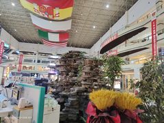 -鹿鼎国际购物广场