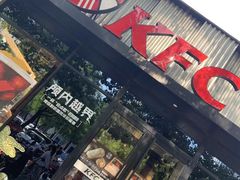 -肯德基(蓝桥店)