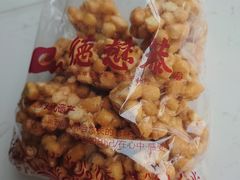 -德懋恭(西大街店)