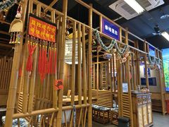 -洱火云南酸菜牛肉火锅(石景山当代商城店)