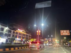 -晶采餐厅(仁化丹霞山店)