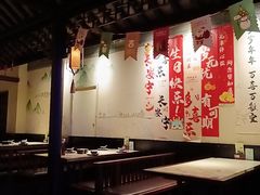 -绿茶餐厅(深圳龙华天虹购物中心店)