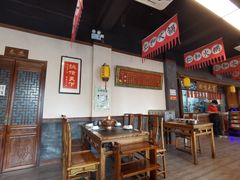 -仁和四季涮肉馆(天坛南门店)