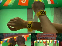 -珠海横琴国家地理探险家中心(创新方)