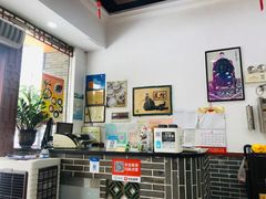 -民信老铺(人民路店)