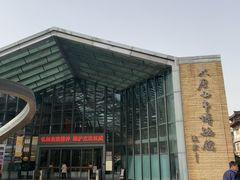 -西安大唐西市博物馆