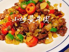 -东门头·江鲜小馆(新天地店)