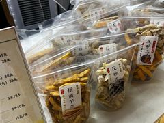 -普宁反沙番薯芋头
