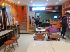 -张亮麻辣烫(上海三湘商业广场店)