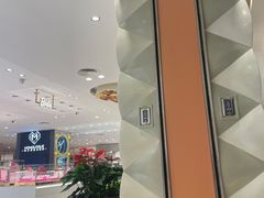 -远大购物中心(南岗店)