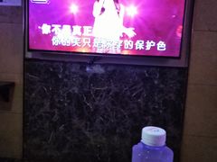-唱吧麦颂KTV(方庄店)