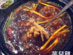-石灰市毛记烧鸡公(解放碑店)