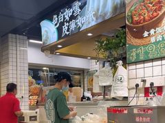 -西关明记肠粉(荔枝湾店)